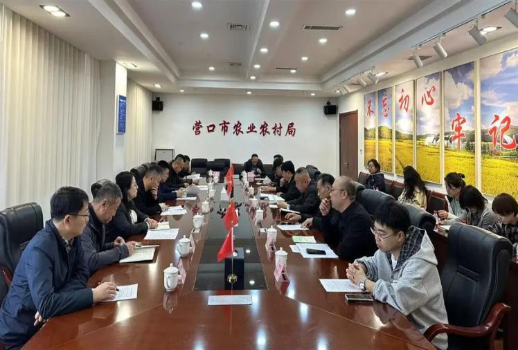 市农业农村局召开2026年全市农产品质量安全工作会议