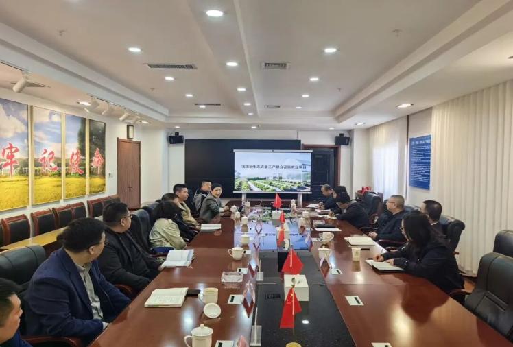 市农业农村局聚焦设施蔬菜全产业链发展 助推生态农业三产融合项目落地