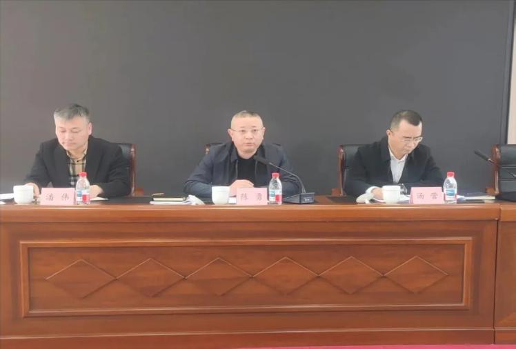 聚力谋振兴 奋进新征程：营口市农业农村局召开系统会议