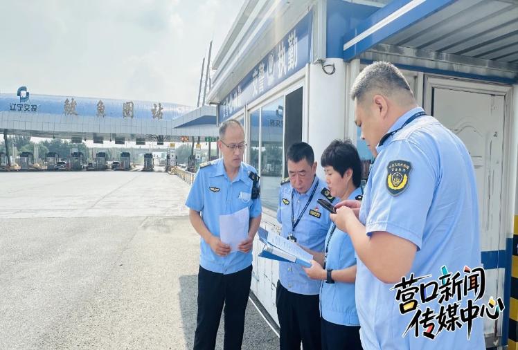 查养殖、验运输、督屠宰！营口全力保障上市肉品安全
