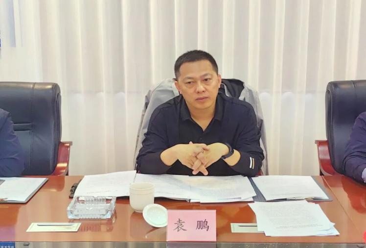 市农业农村局召开2026年全面从严治党暨党风廉政建设工作会议