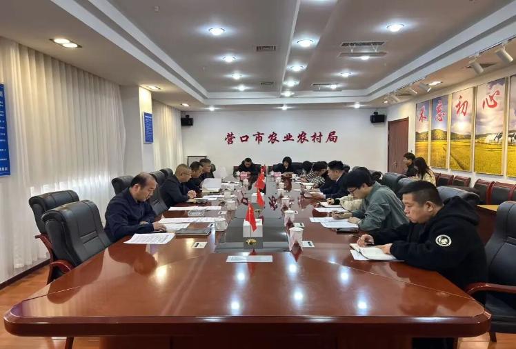 市农业农村局召开专题会议 研究部署农业生态环境保护工作