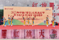 氛围先搞起来！营口花式庆丰收！